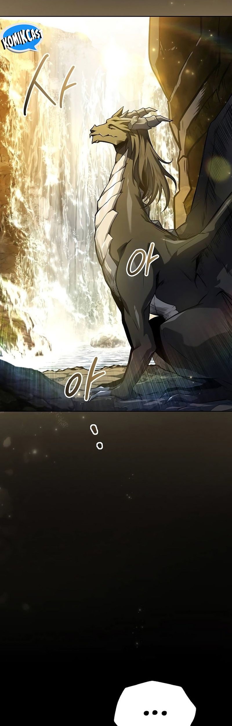 Archmage Restaurant Chapter 66 Gambar 41