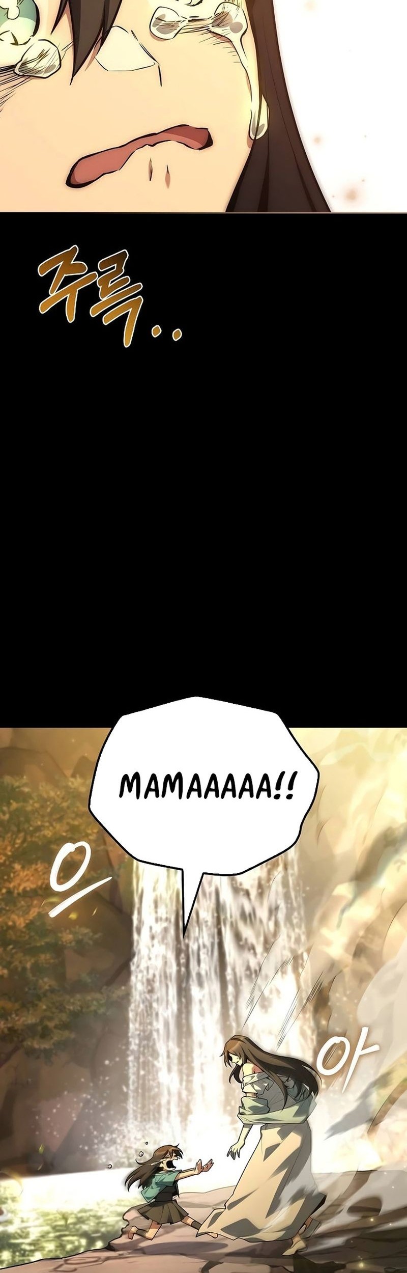 Archmage Restaurant Chapter 66 Gambar 44