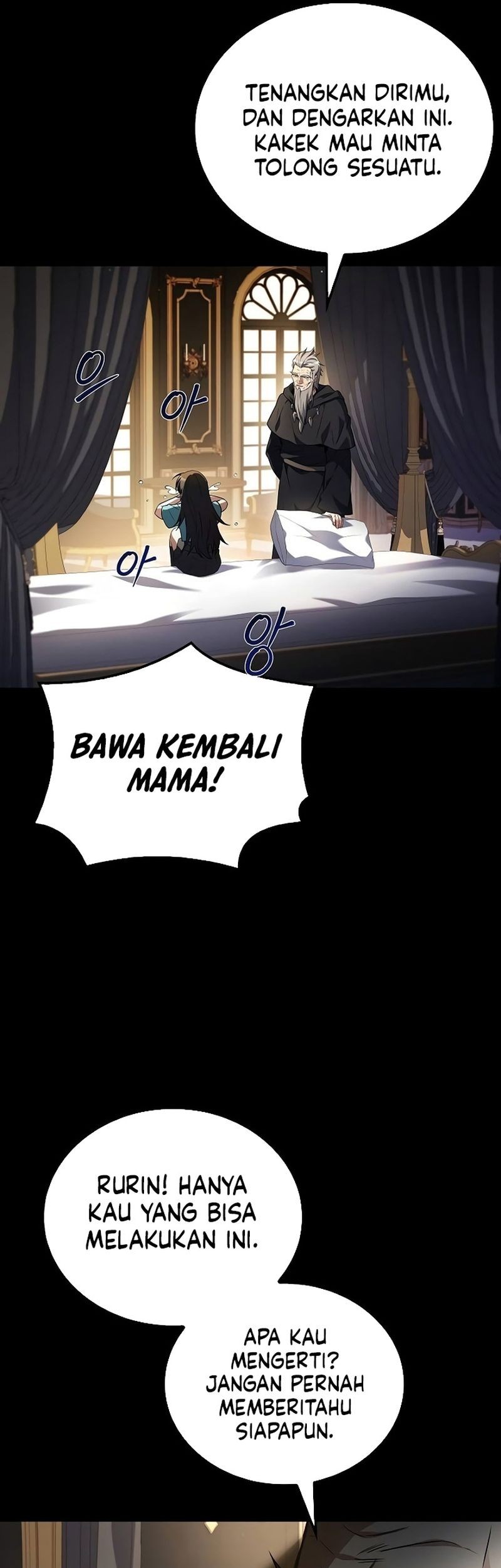 Archmage Restaurant Chapter 66 Gambar 34