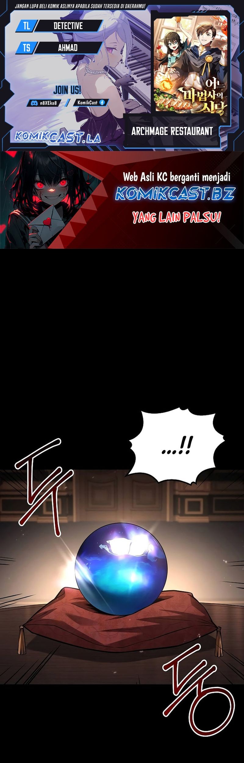 Komik Archmage Restaurant Chapter 66 gambar nomor 1