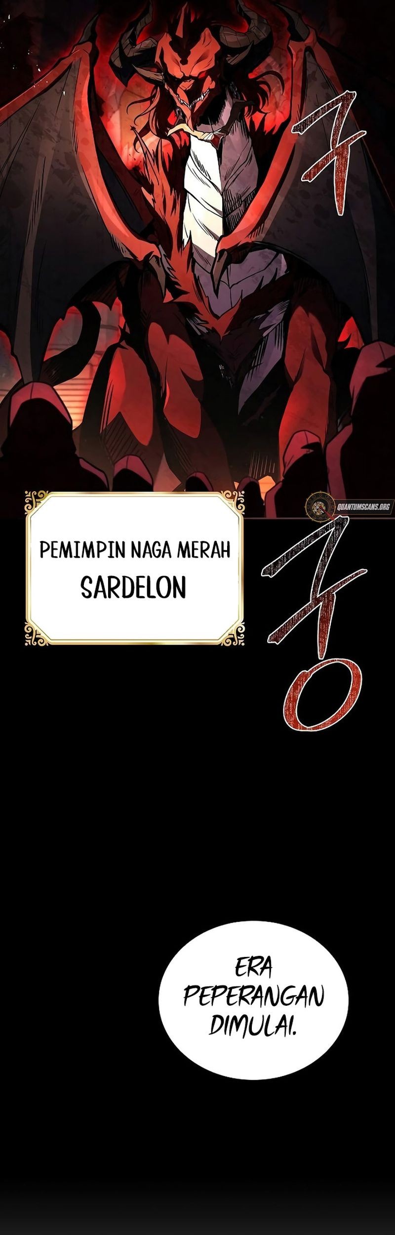 Archmage Restaurant Chapter 66 Gambar 70