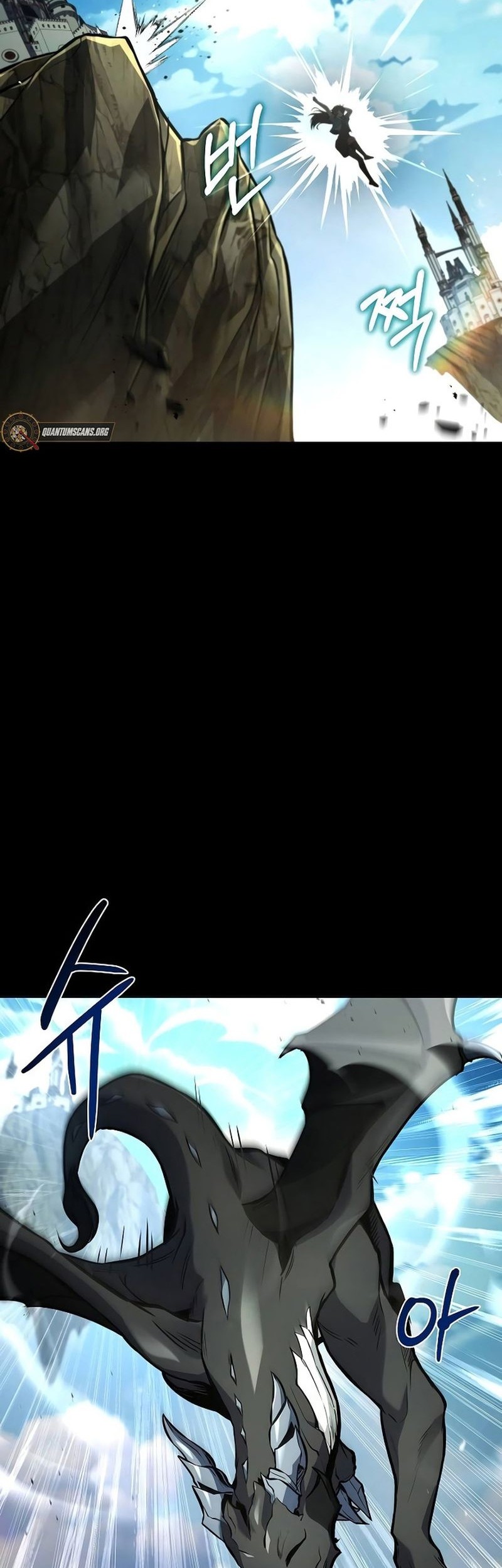 Archmage Restaurant Chapter 66 Gambar 62