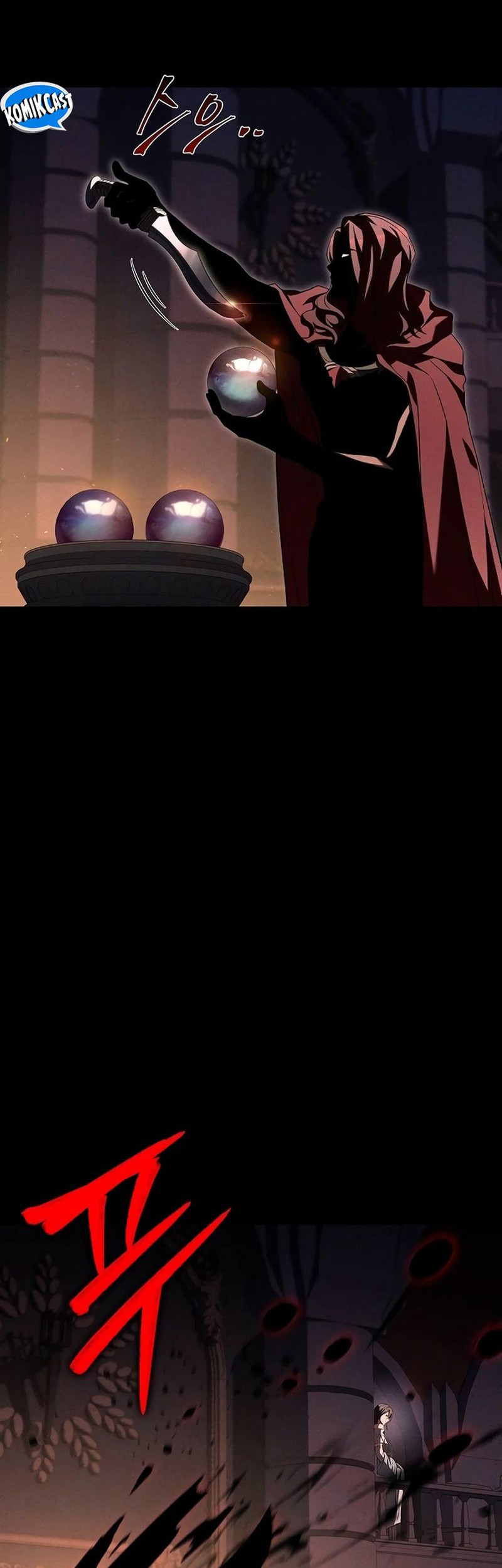 Archmage Restaurant Chapter 66 Gambar 8