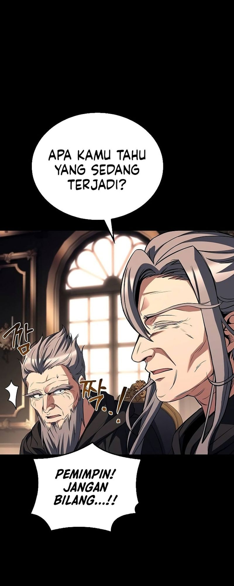 Archmage Restaurant Chapter 66 Gambar 12