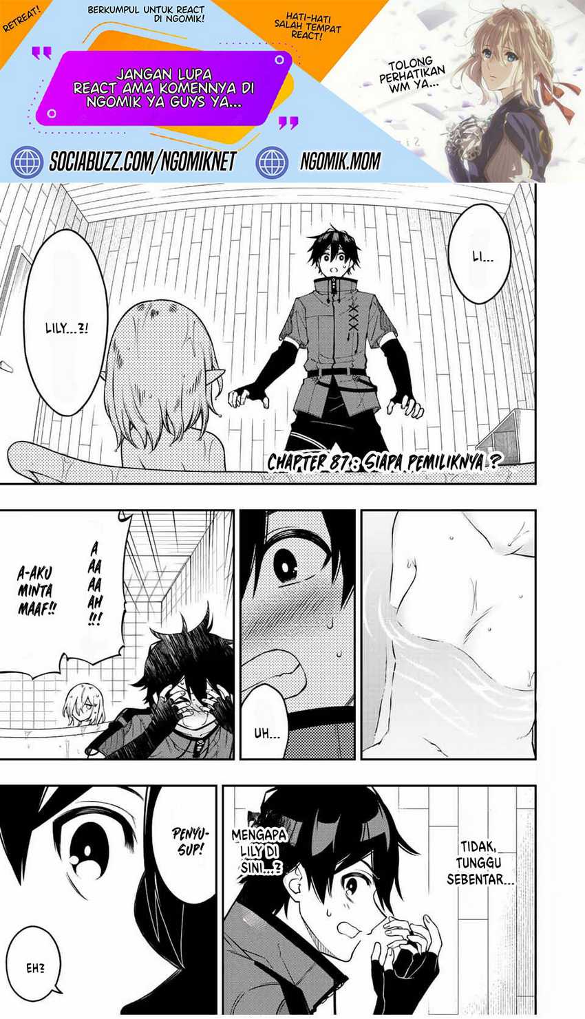 Manga The Reincarnated Inferior Magic Swordsman Chapter 87 gambar nomor 2