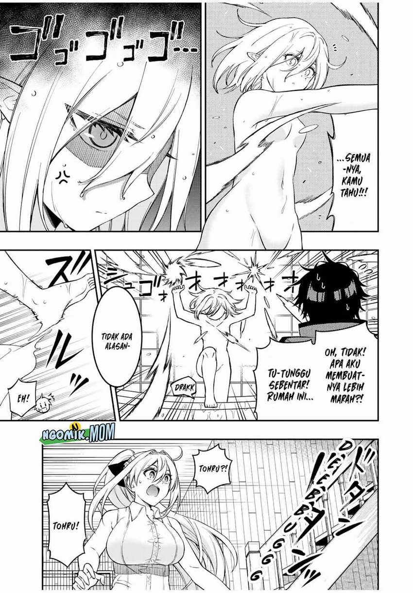 The Reincarnated Inferior Magic Swordsman Chapter 87 Gambar 4