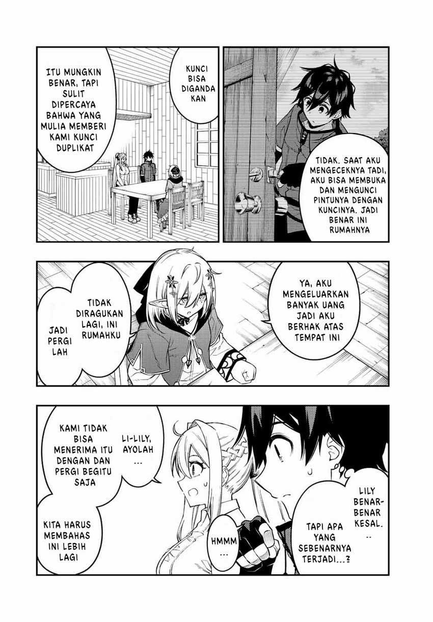 The Reincarnated Inferior Magic Swordsman Chapter 87 Gambar 7