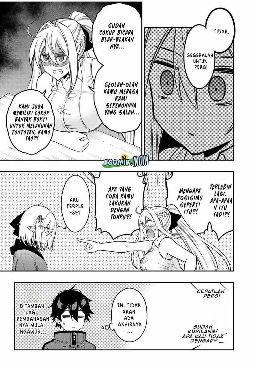 The Reincarnated Inferior Magic Swordsman Chapter 87 Gambar 8