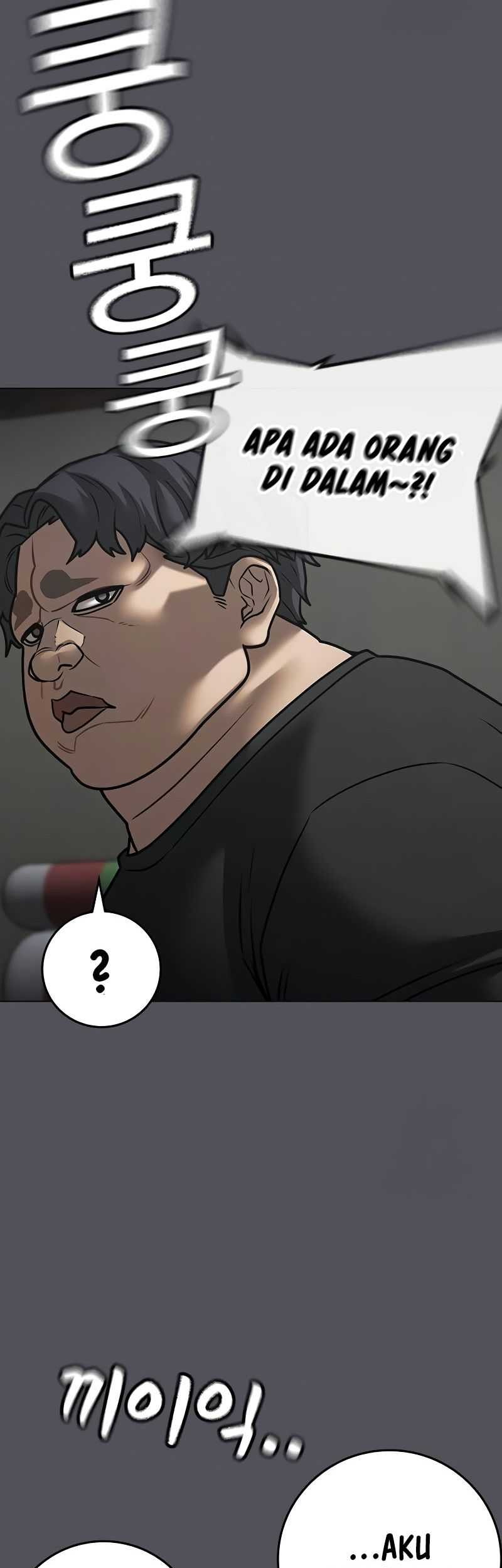 Reality Quest Chapter 148 Gambar 46