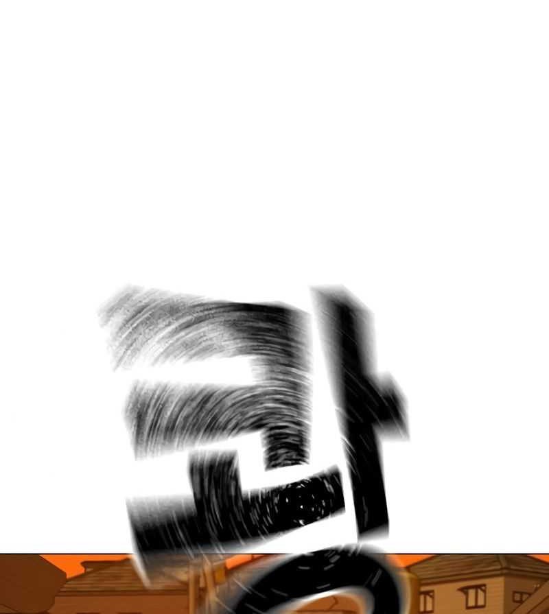 Reality Quest Chapter 148 Gambar 60