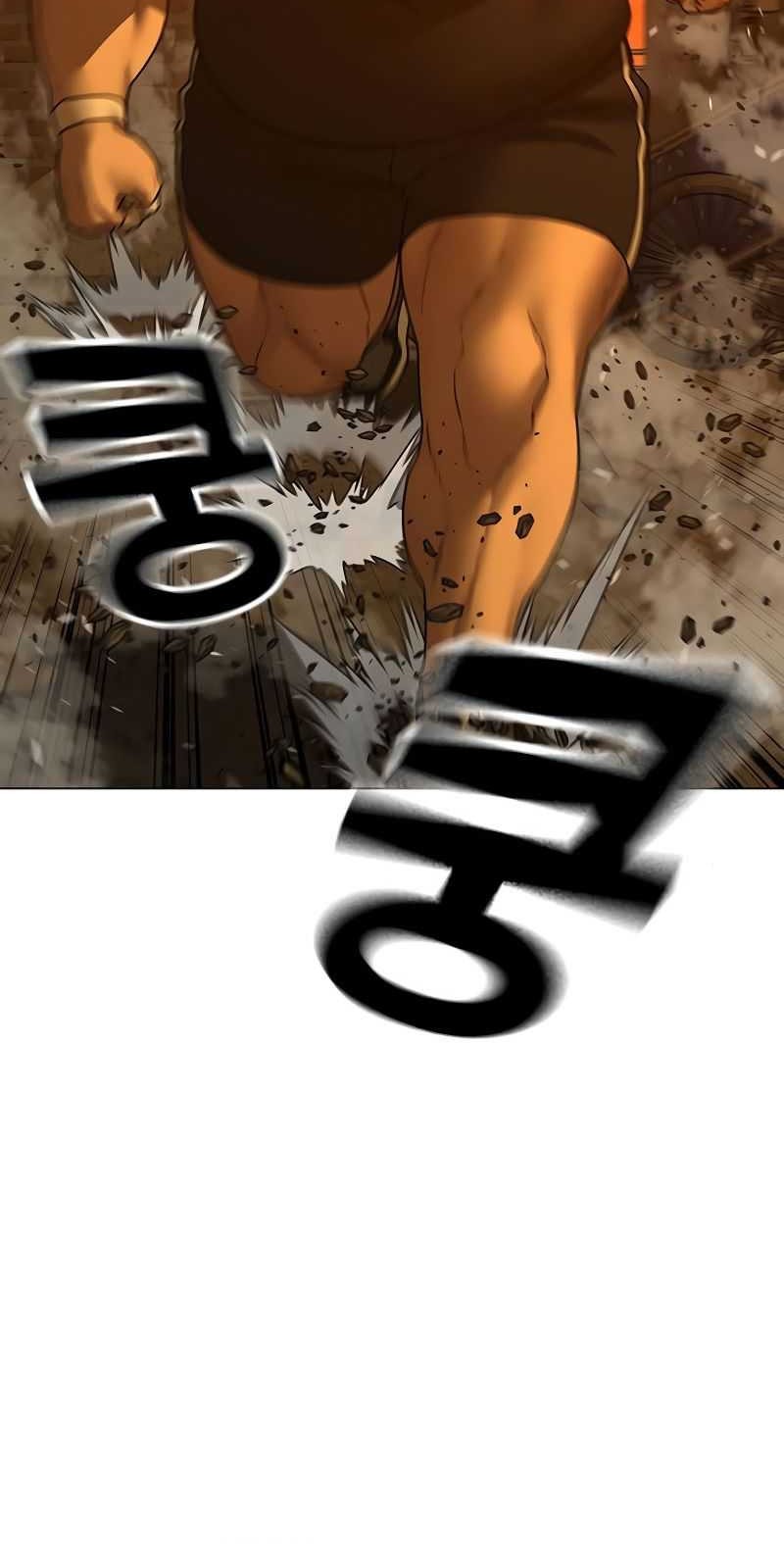 Reality Quest Chapter 148 Gambar 63