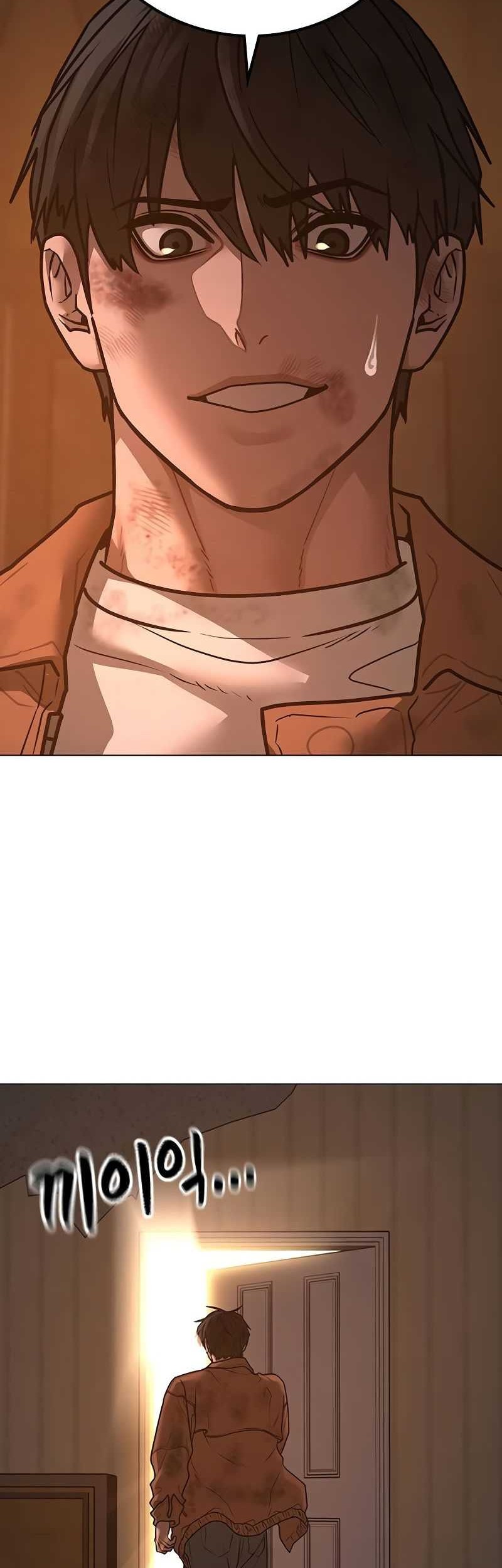 Reality Quest Chapter 148 Gambar 89