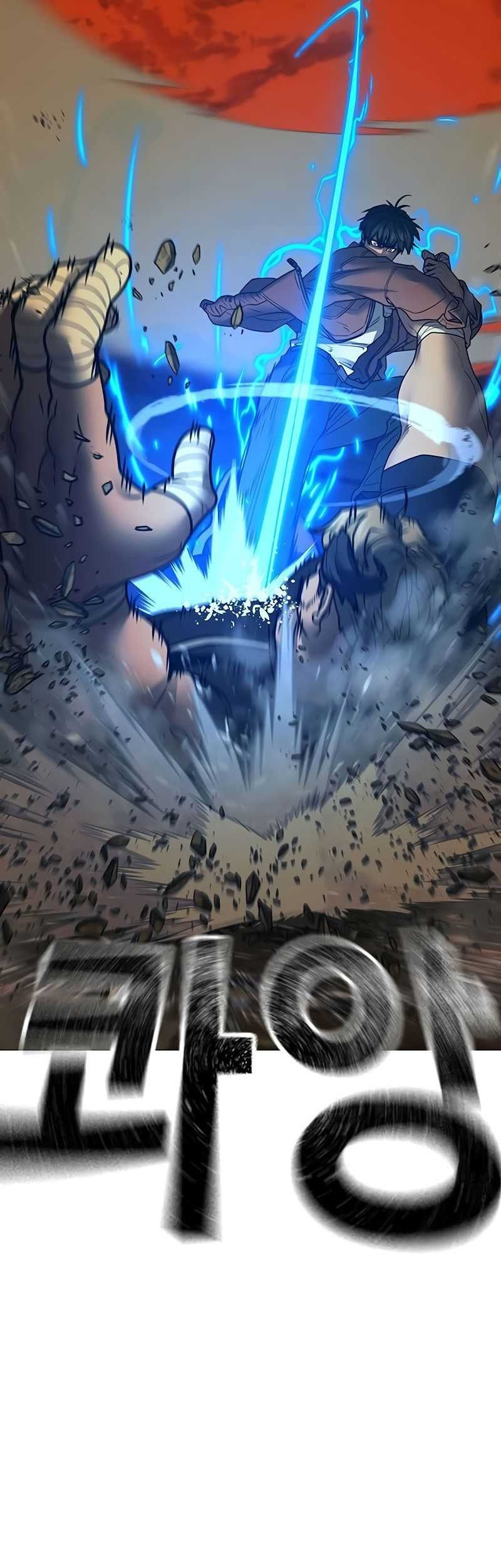 Reality Quest Chapter 148 Gambar 19