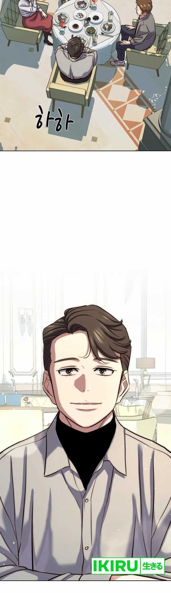 The Youngest Son Of A Rich Family Chapter 134 Gambar 58