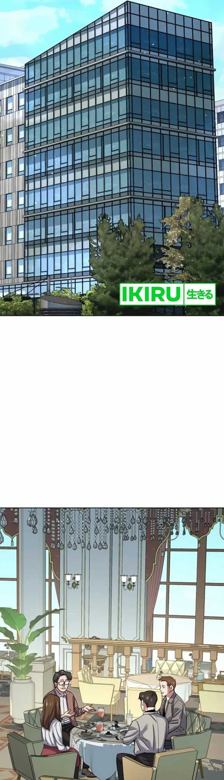 The Youngest Son Of A Rich Family Chapter 134 Gambar 44