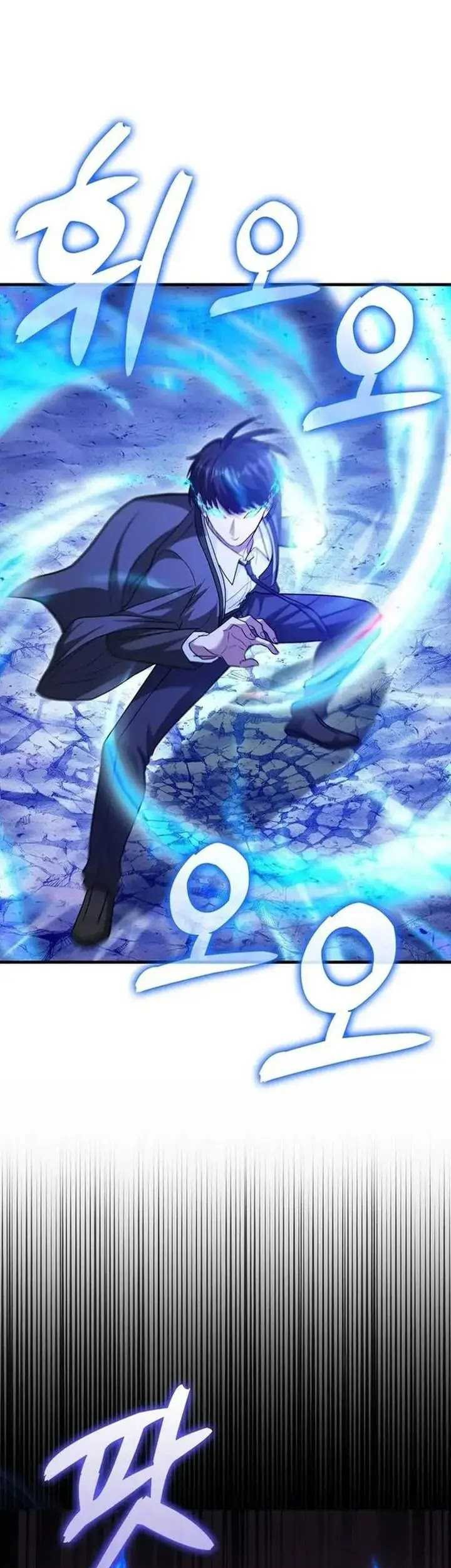 Return Of The Martial Arts Genius Chapter 66 Gambar 50