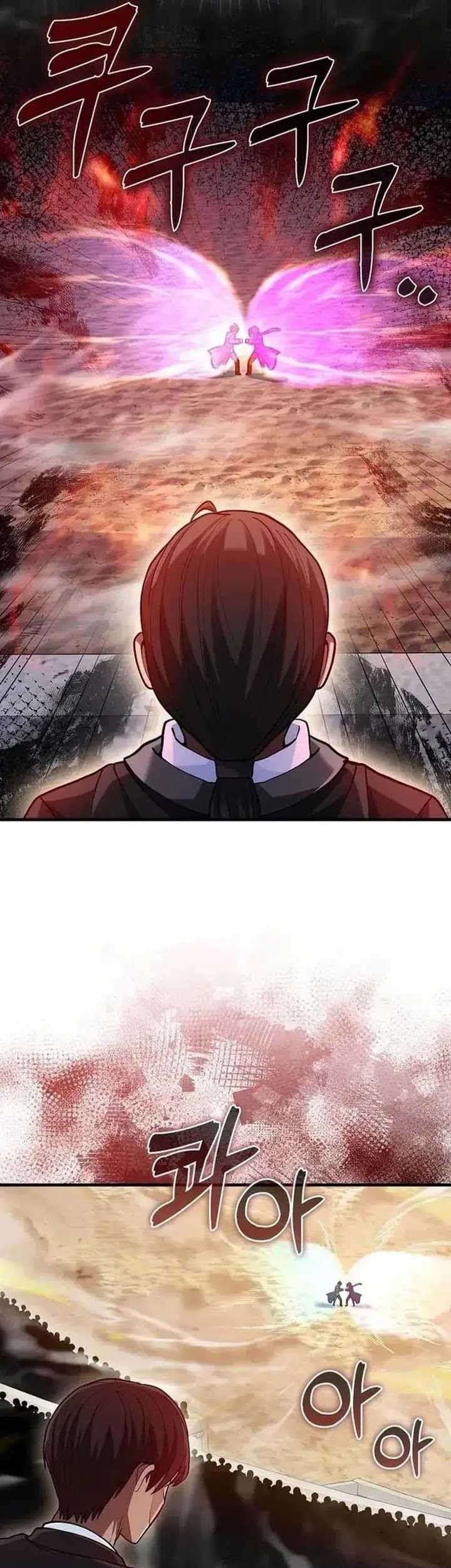 Return Of The Martial Arts Genius Chapter 66 Gambar 42