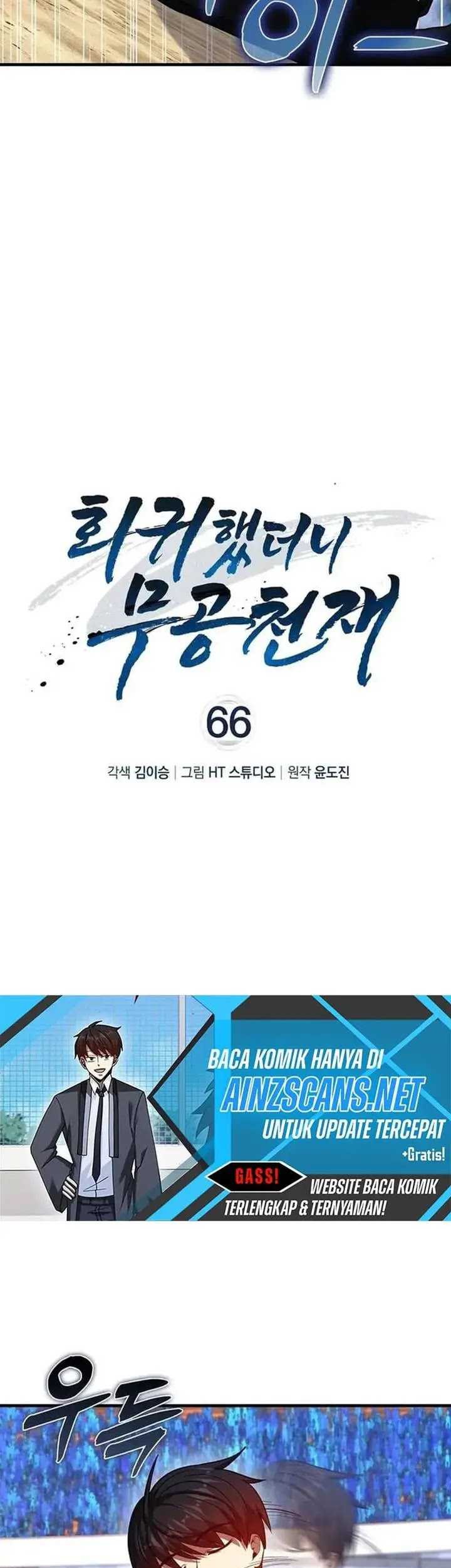 Return Of The Martial Arts Genius Chapter 66 Gambar 14