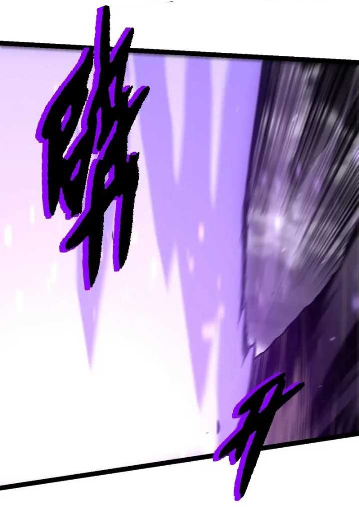 Evolution Begins With A Big Tree Chapter 320 Gambar 18