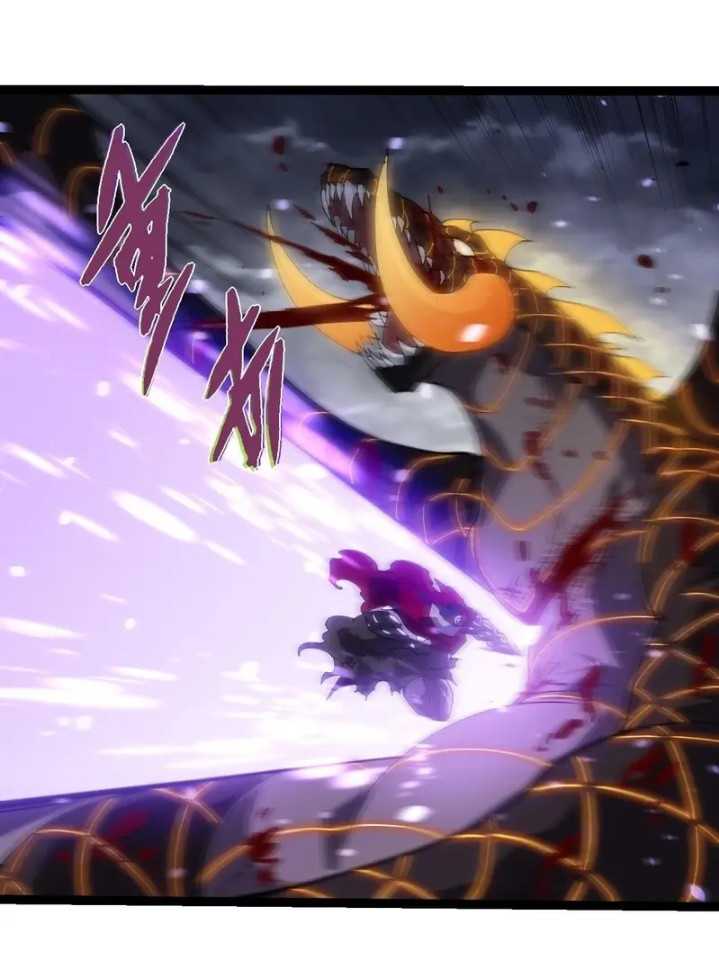 Evolution Begins With A Big Tree Chapter 319 Gambar 10