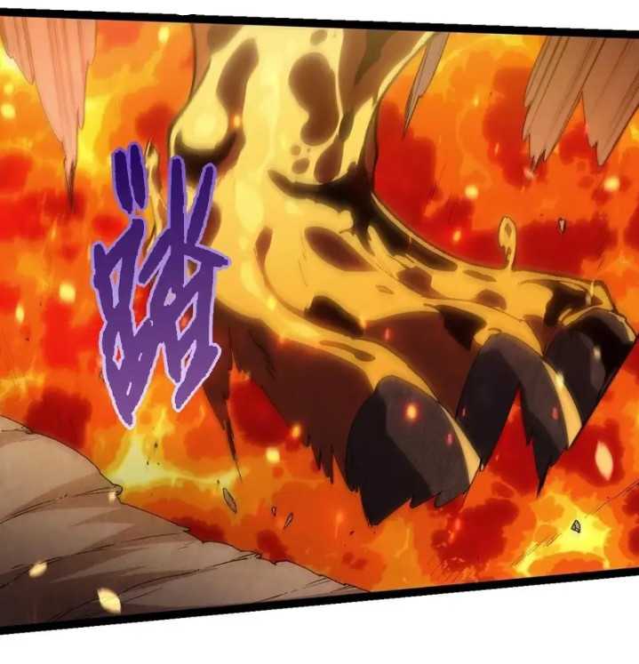 Evolution Begins With A Big Tree Chapter 319 Gambar 35