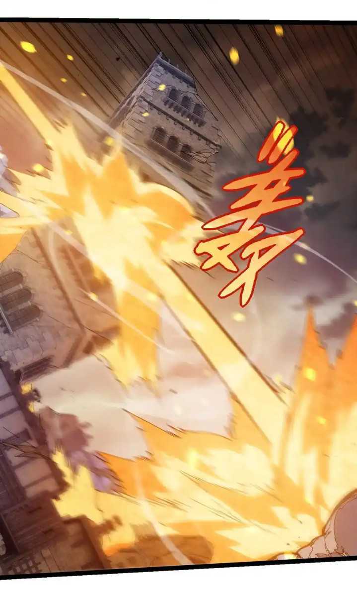 Evolution Begins With A Big Tree Chapter 319 Gambar 45