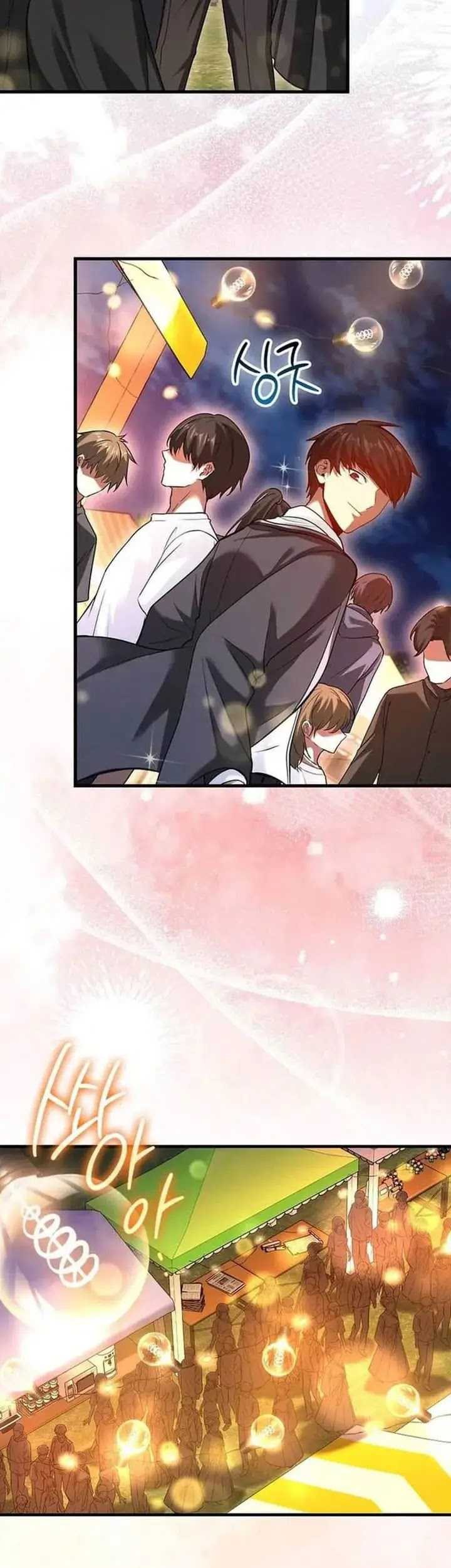 Return Of The Martial Arts Genius Chapter 63 Gambar 32