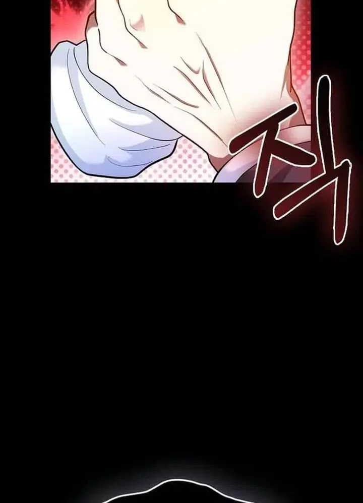 Return Of The Martial Arts Genius Chapter 63 Gambar 13