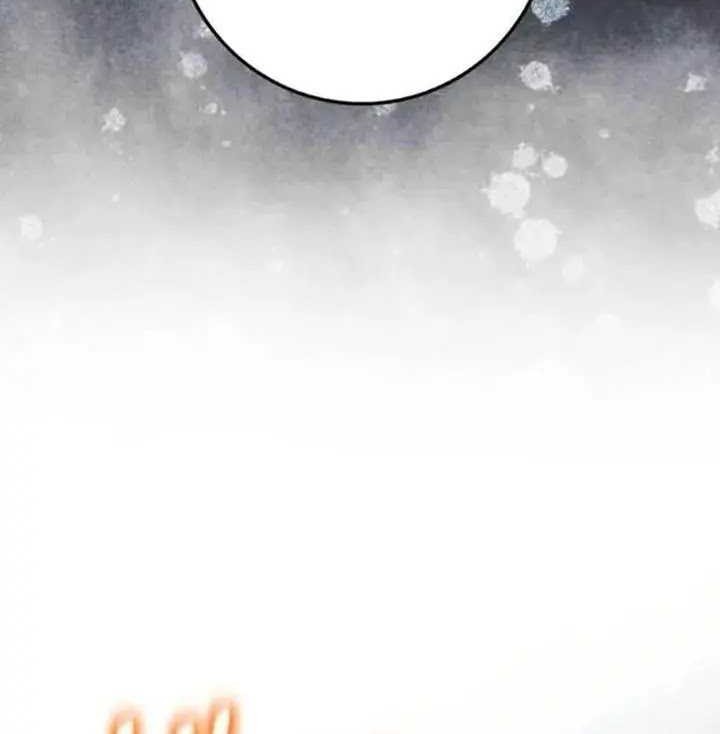 Return Of The Martial Arts Genius Chapter 62 Gambar 31