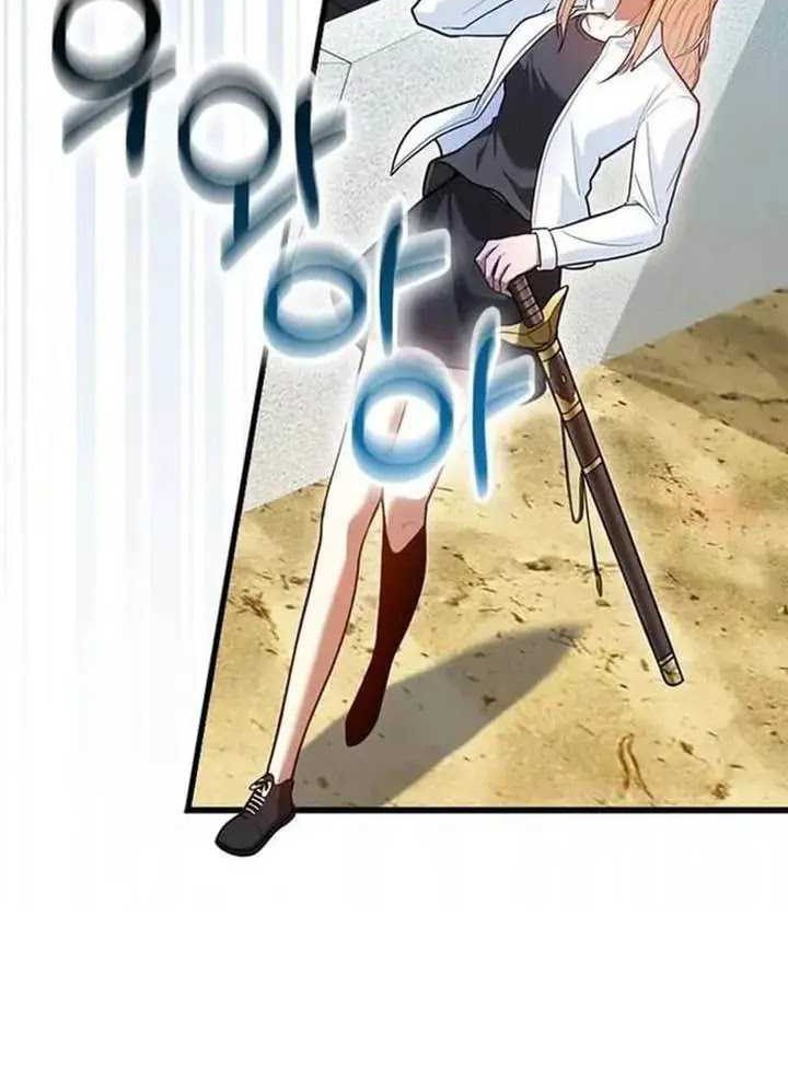 Return Of The Martial Arts Genius Chapter 62 Gambar 4