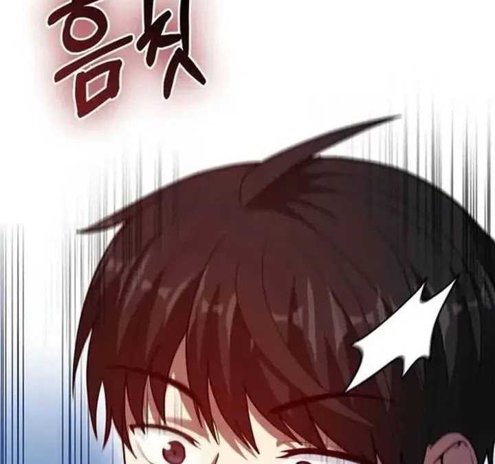 Return Of The Martial Arts Genius Chapter 61 Gambar 40