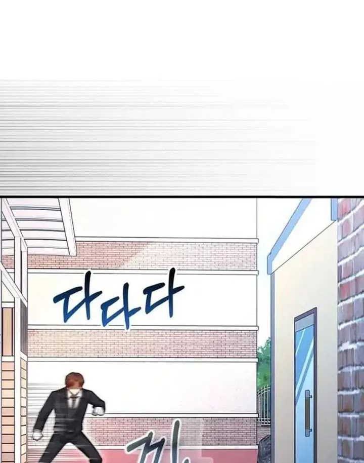 Return Of The Martial Arts Genius Chapter 61 Gambar 49