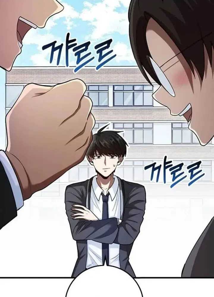 Return Of The Martial Arts Genius Chapter 61 Gambar 58