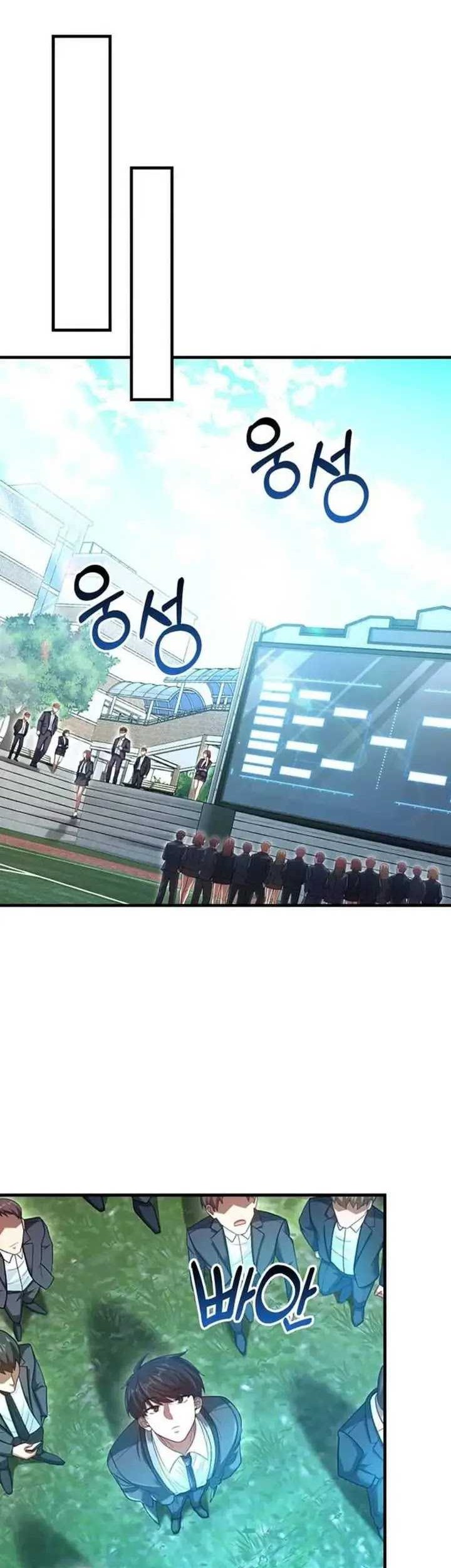 Return Of The Martial Arts Genius Chapter 61 Gambar 21