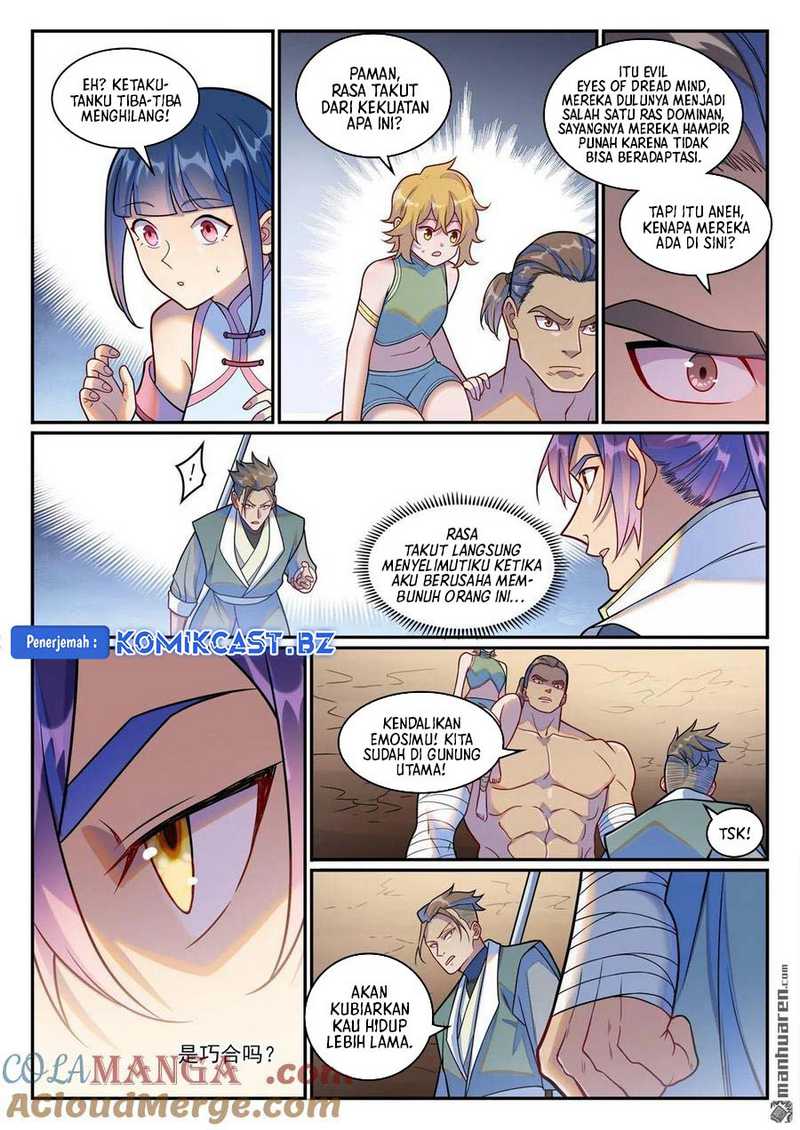 Apotheosis Chapter 1263 Gambar 14