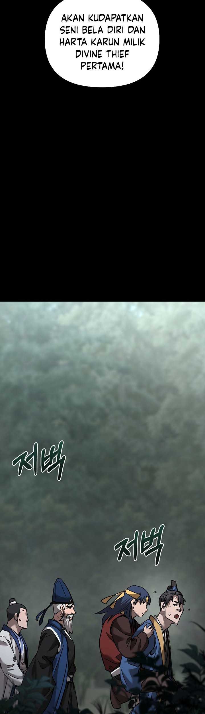 Reincarnation of the Murim Clan’s Former Ranker Chapter 138 Gambar 70