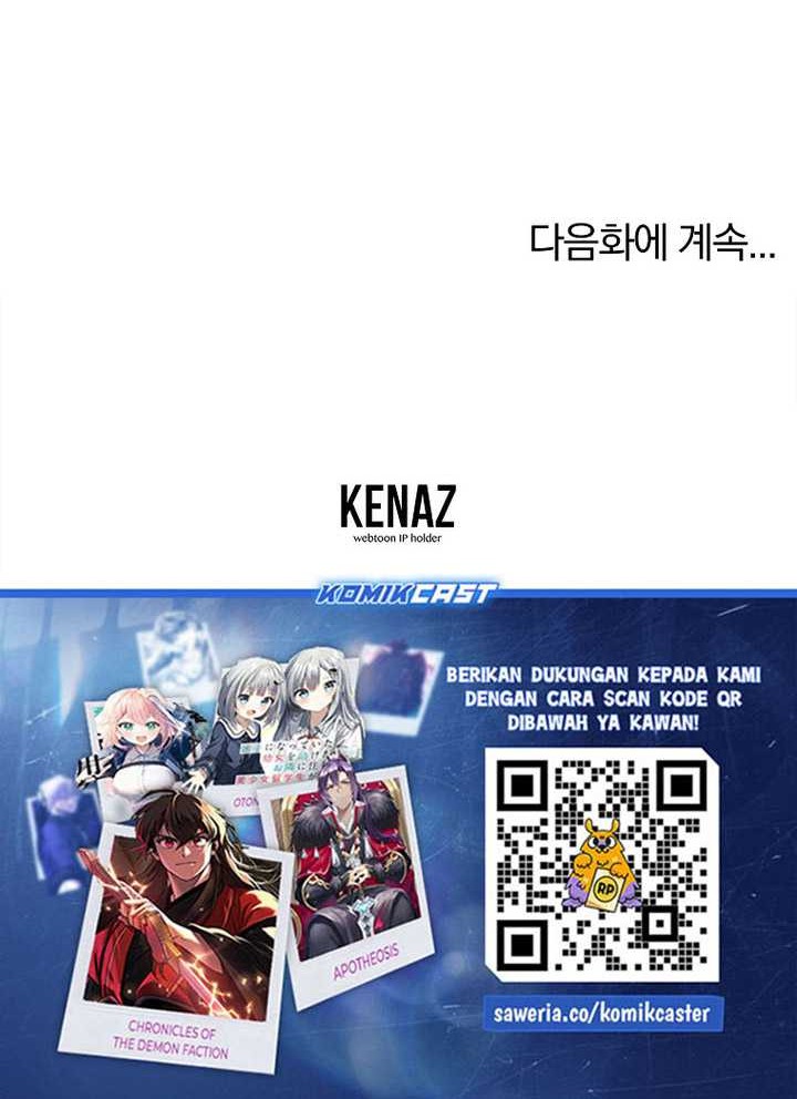 Reincarnation of the Murim Clan’s Former Ranker Chapter 138 Gambar 75