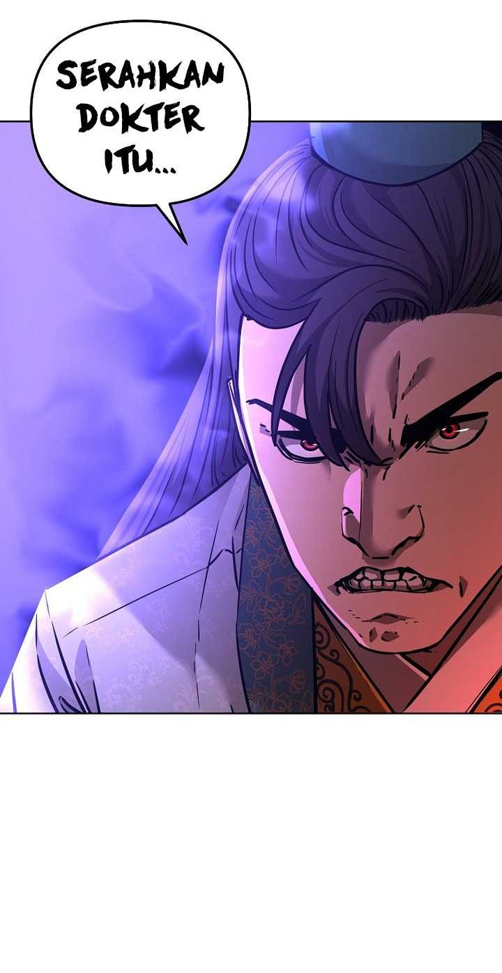 Reincarnation of the Murim Clan’s Former Ranker Chapter 138 Gambar 59