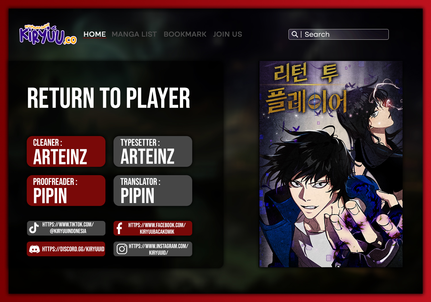 Komik Return to Player Chapter 180 gambar nomor 1