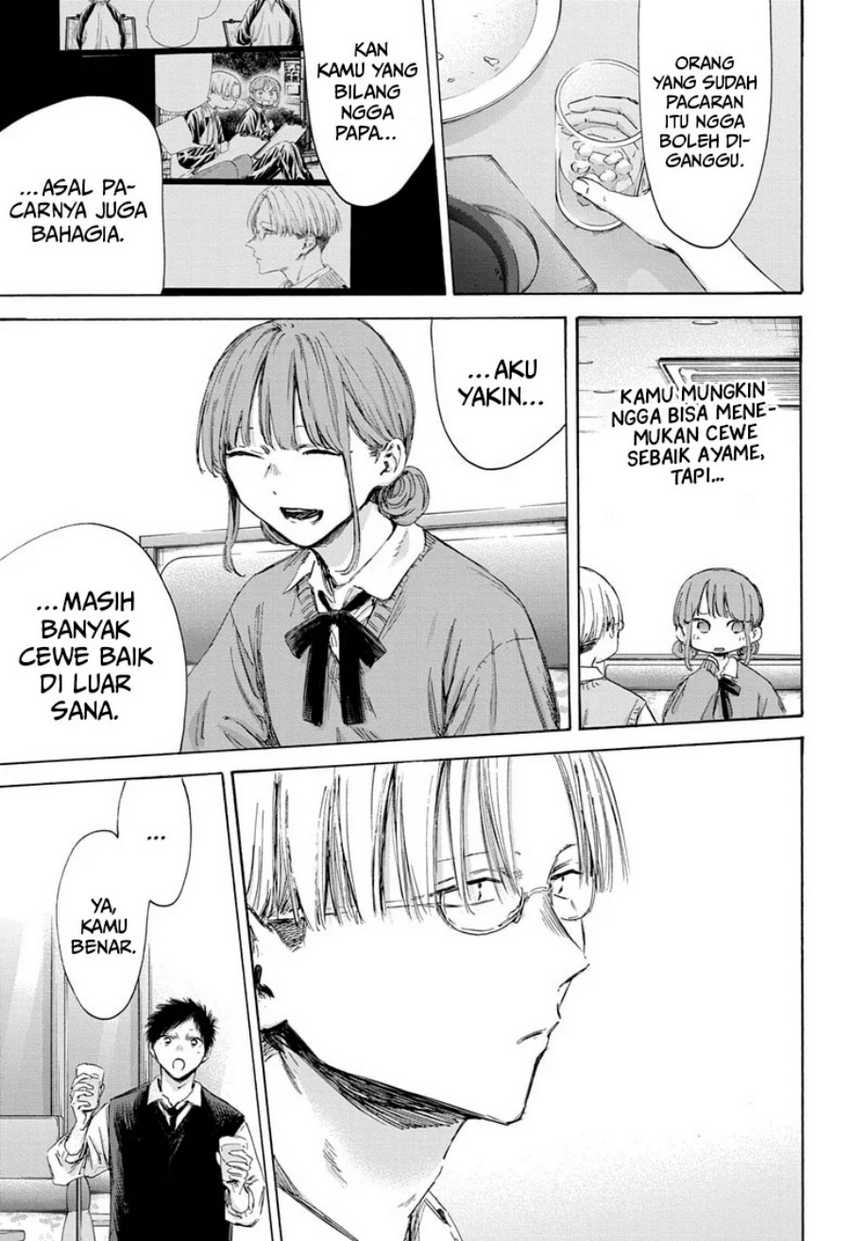 Ao no Hako Chapter 171 Gambar 14