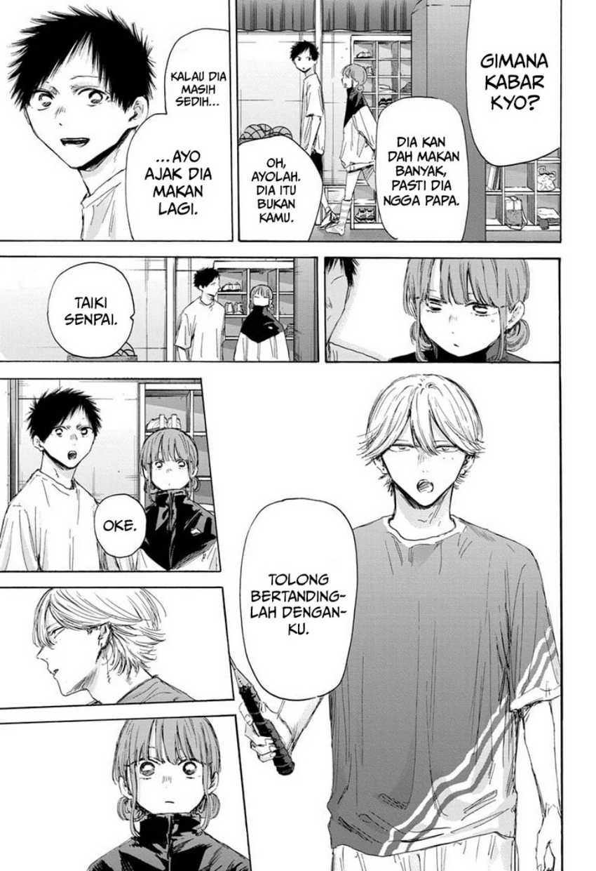 Ao no Hako Chapter 171 Gambar 18