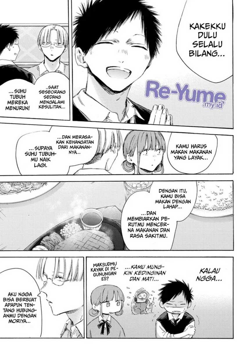 Ao no Hako Chapter 171 Gambar 10