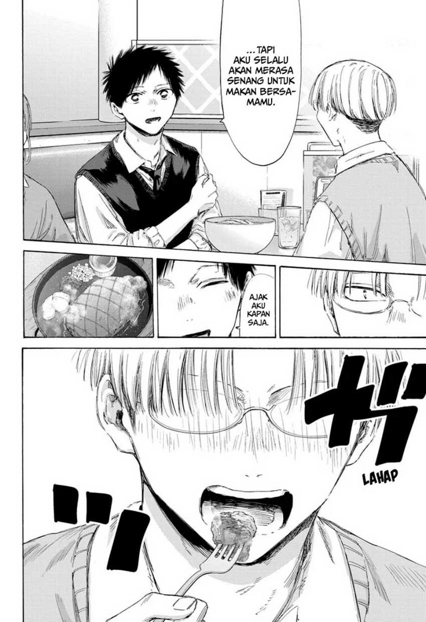 Ao no Hako Chapter 171 Gambar 11