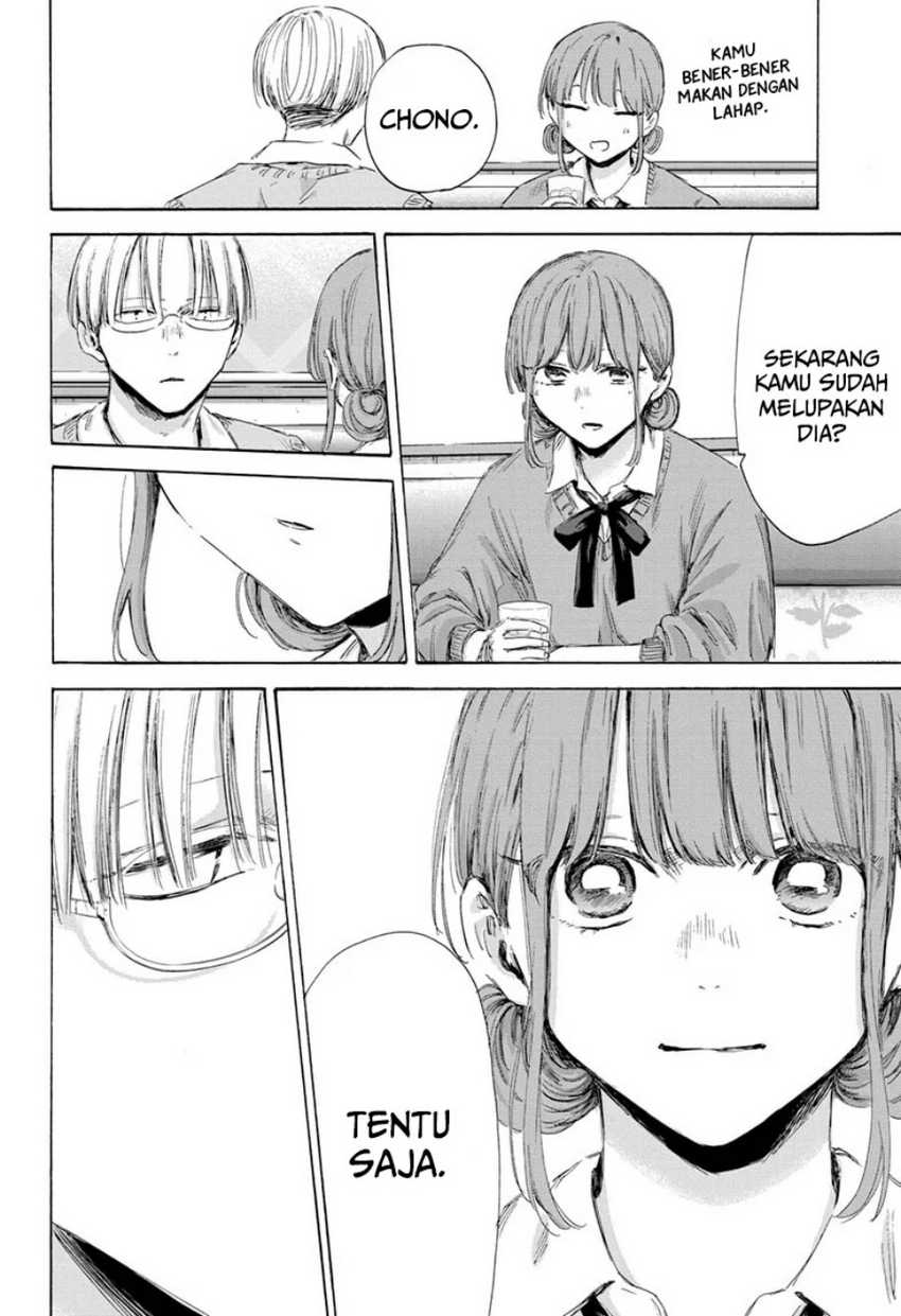 Ao no Hako Chapter 171 Gambar 13