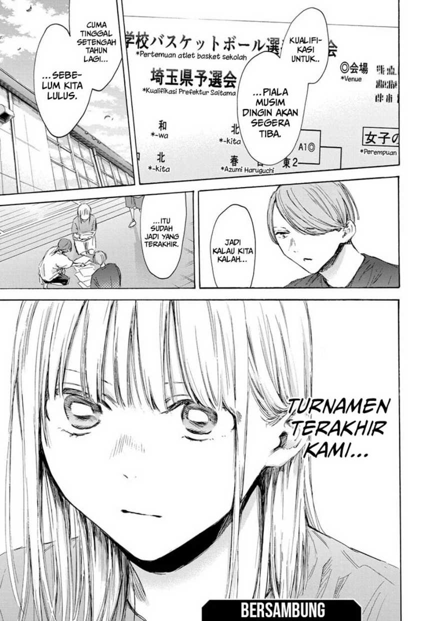 Ao no Hako Chapter 171 Gambar 20