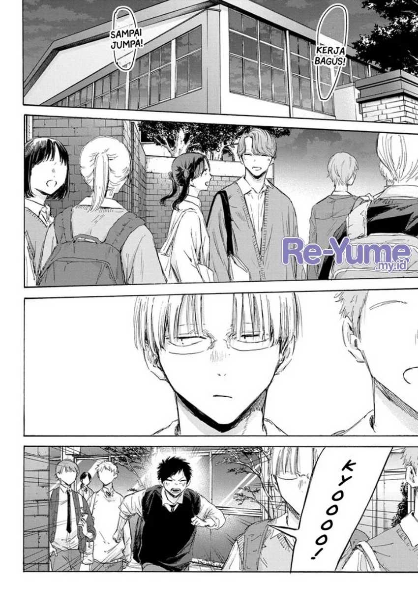 Ao no Hako Chapter 171 Gambar 3