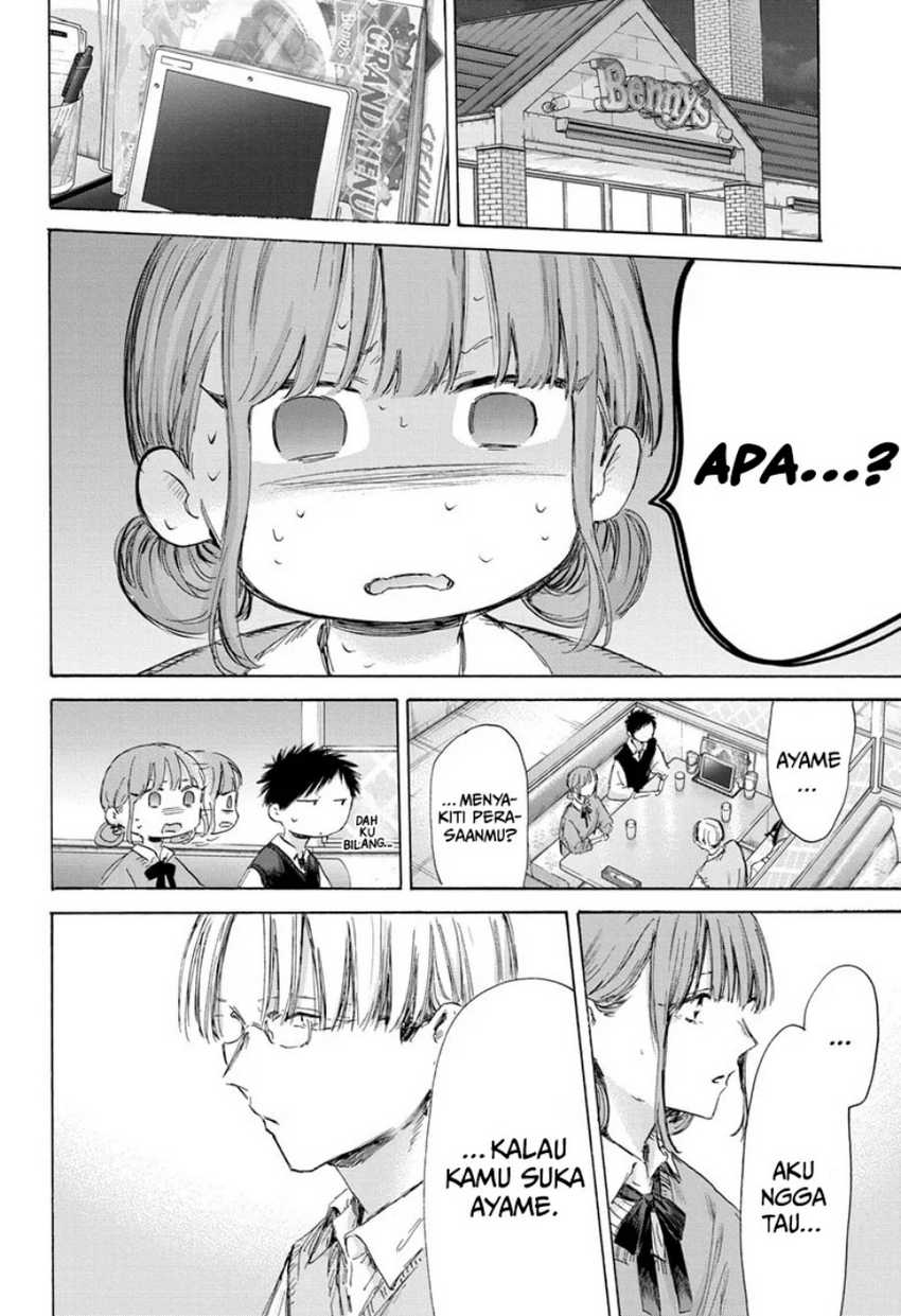 Ao no Hako Chapter 171 Gambar 5