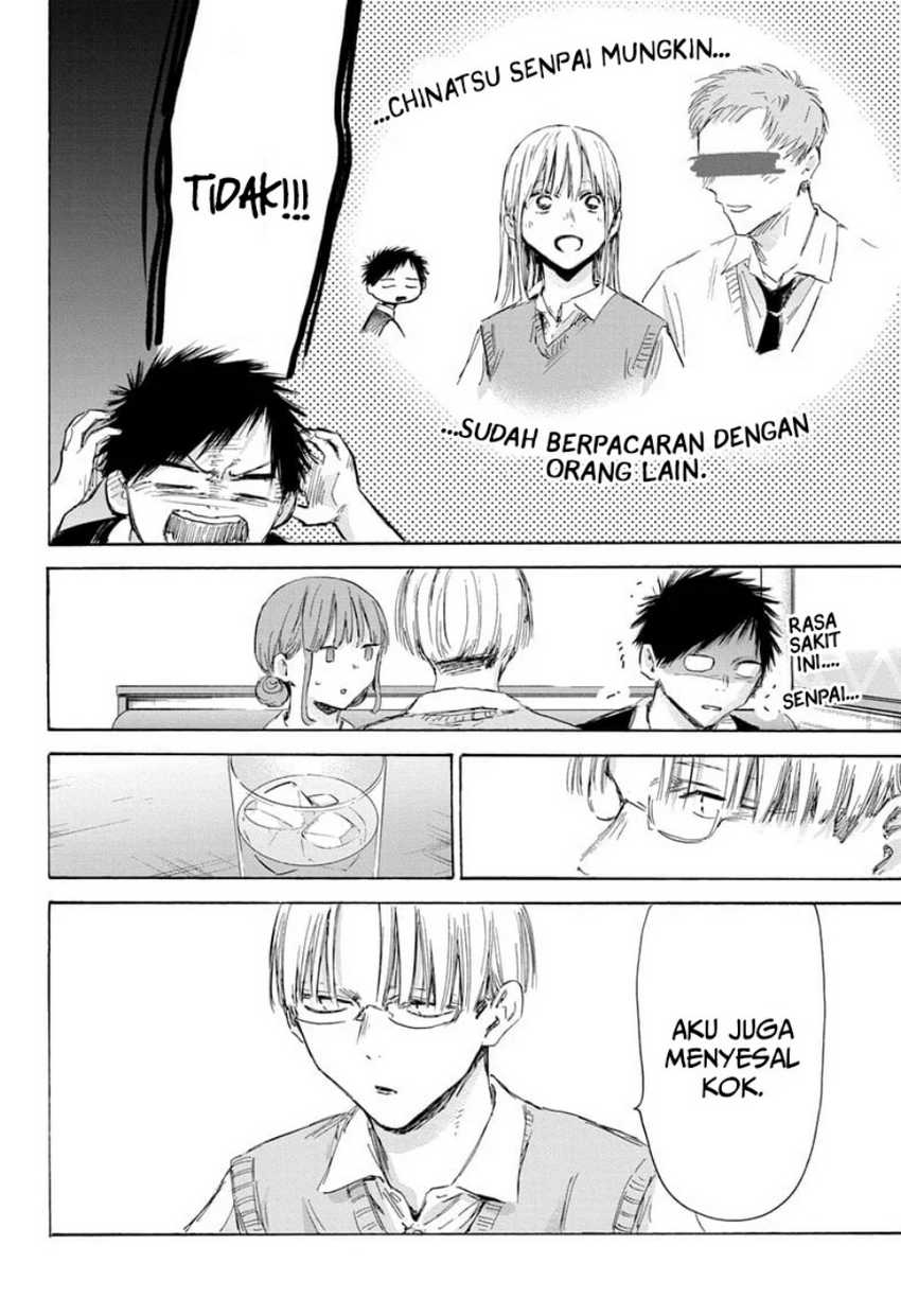 Ao no Hako Chapter 171 Gambar 7