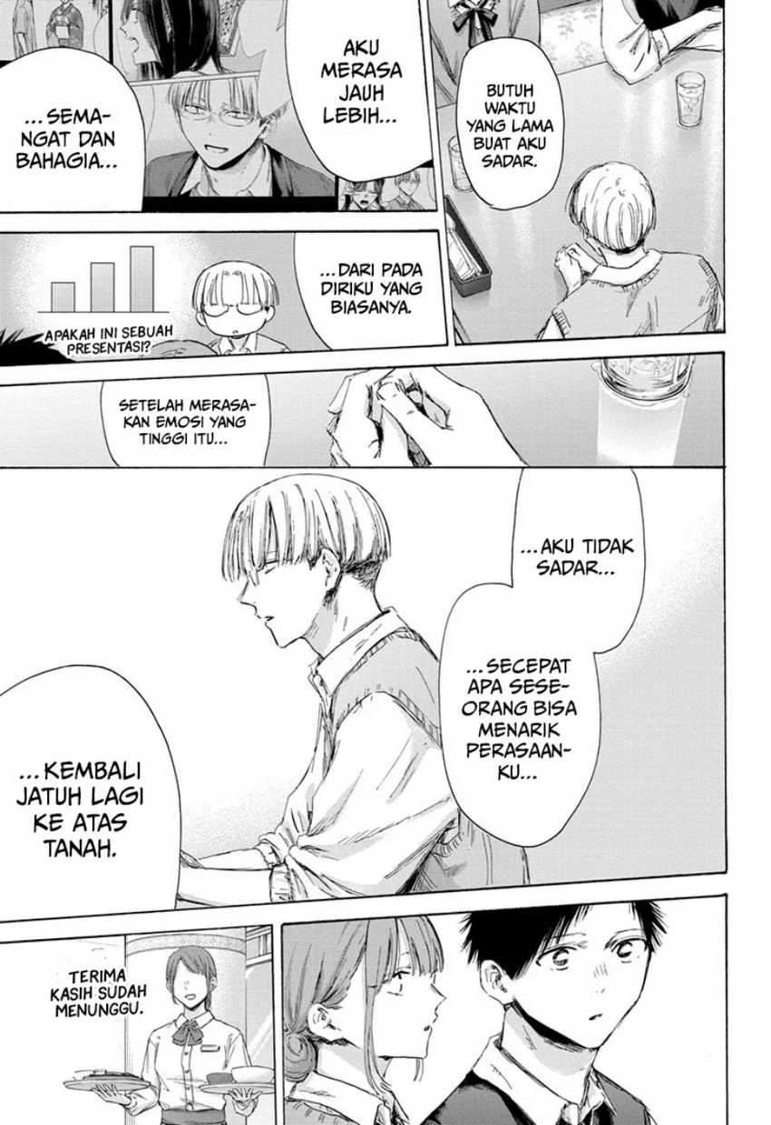 Ao no Hako Chapter 171 Gambar 8