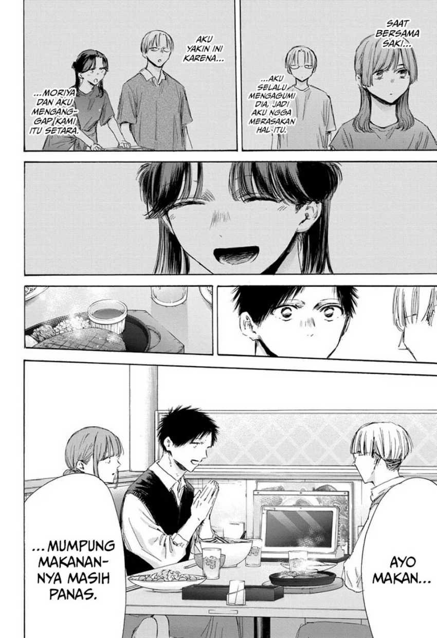 Ao no Hako Chapter 171 Gambar 9